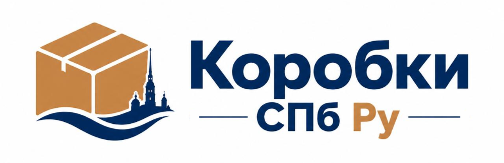Коробки СПб.ру